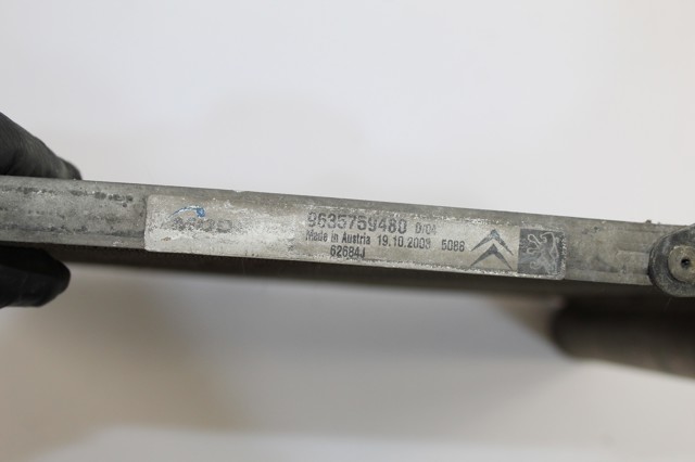 PEUGEOT 9635759480 Радиатор кондиционера в наличии Львов