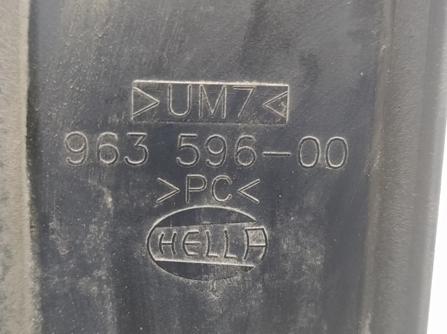 96359600 VAG купить в Кривой Рог