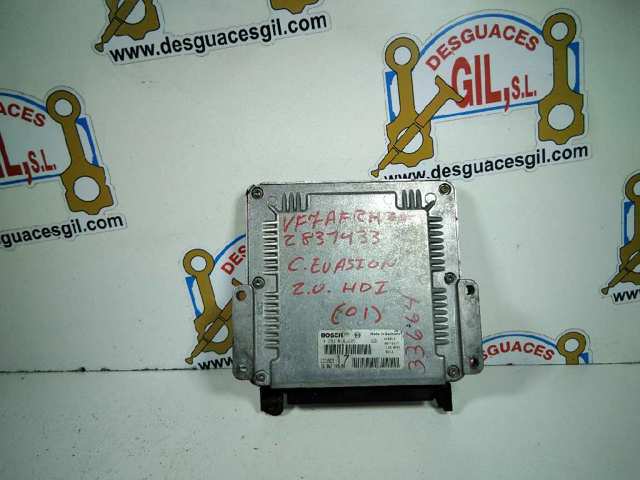 PEUGEOT 9636254580 в наличии Харьков