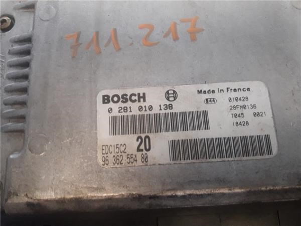 9636255480 PEUGEOT купить в Ужгород