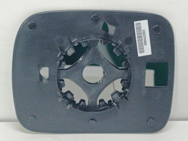 963650F020 NISSAN Стекло правого зеркала заднего вида купить в Винница
