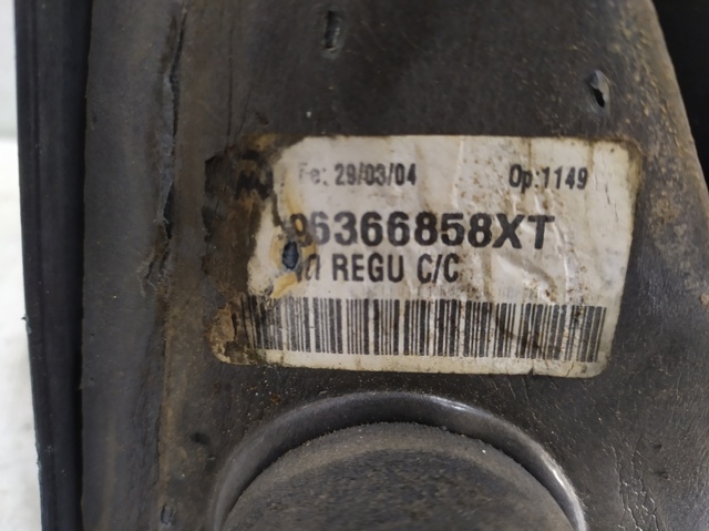 PEUGEOT 96366858XT Левое боковое зеркало в наличии Ирпень