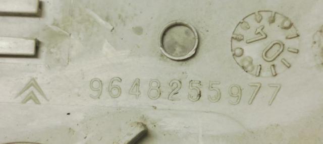 PEUGEOT 9636696977 в наличии Днепр