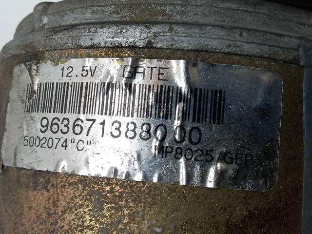 PEUGEOT 9636713880 в наличии Каменское