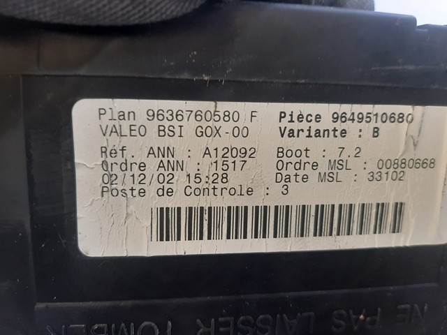 PEUGEOT 9636760580 в наличии Черновцы
