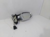 Espelho de retrovisão esquerdo 9636882077 PEUGEOT
