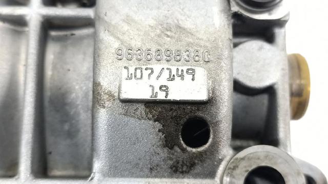9636898380 PEUGEOT купить в Днепр
