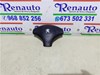 Cinto de segurança (AIRBAG) de condutor 96370303ZL PEUGEOT