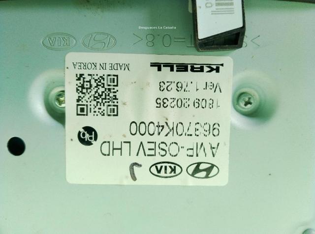 96370K4000 купить Украина