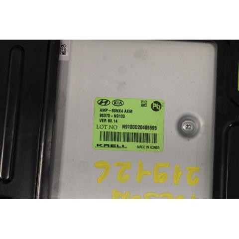 96370N9100 HYUNDAI купить в Полтава