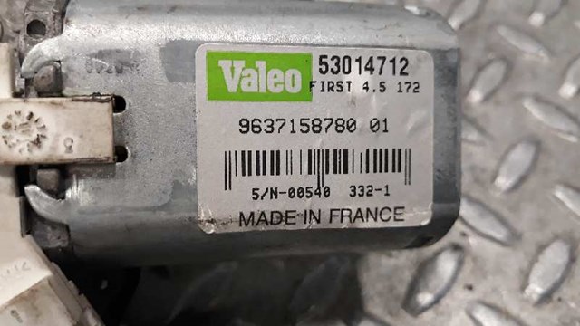 PEUGEOT 9637158780 в наличии Каменское