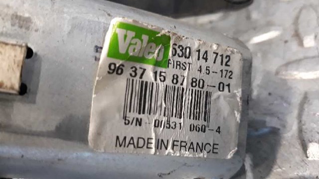 9637158780 PEUGEOT купить в Тернополь