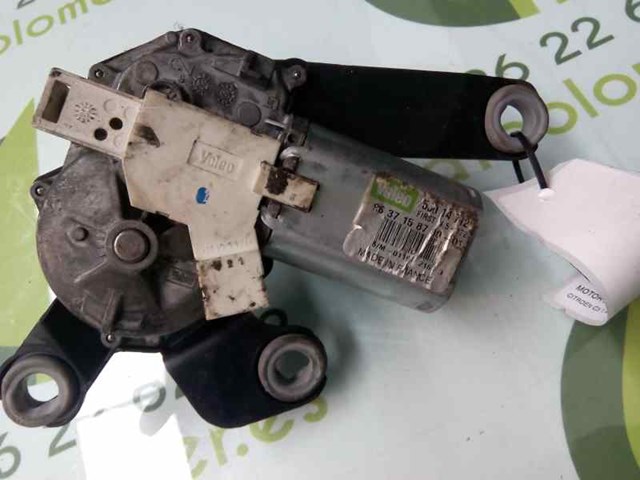 9637158780 PEUGEOT купить в Ровно