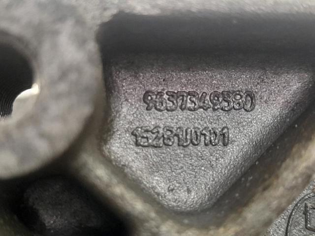 9637349380 купить Сумы