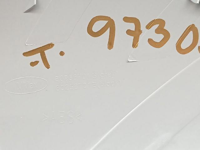 96373JD08E NISSAN Накладка (крышка) зеркала заднего вида правая купить в Павлоград
