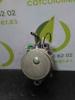 Bomba a vácuo 9637413980 PEUGEOT