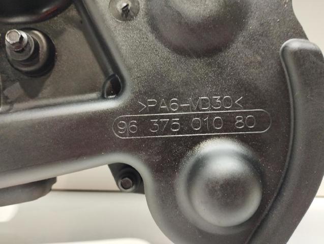 9637501080 купить Черновцы