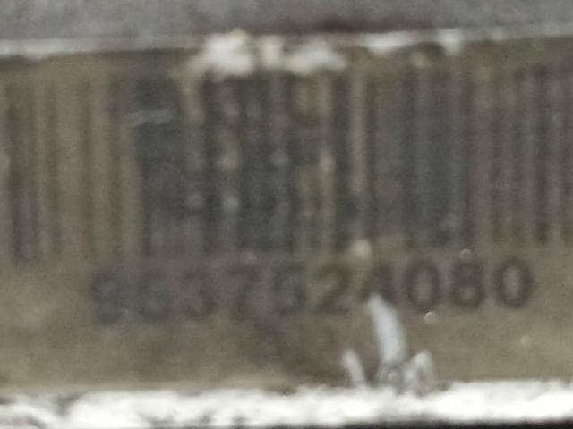 9637524080 PEUGEOT Радиатор кондиционера купить в Павлоград