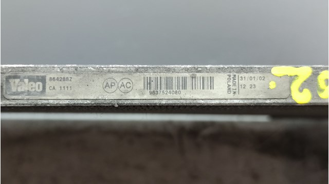 9637524080 PEUGEOT Радиатор кондиционера купить в Украина