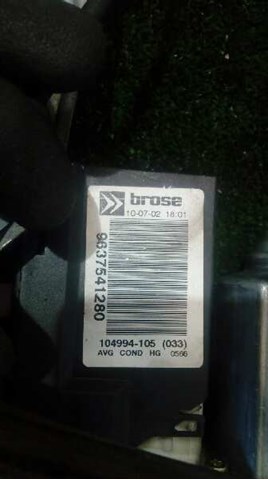 9637541280 PEUGEOT купить в Львов