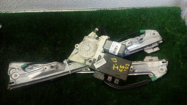 PEUGEOT 9637541280 в наличии Сумы