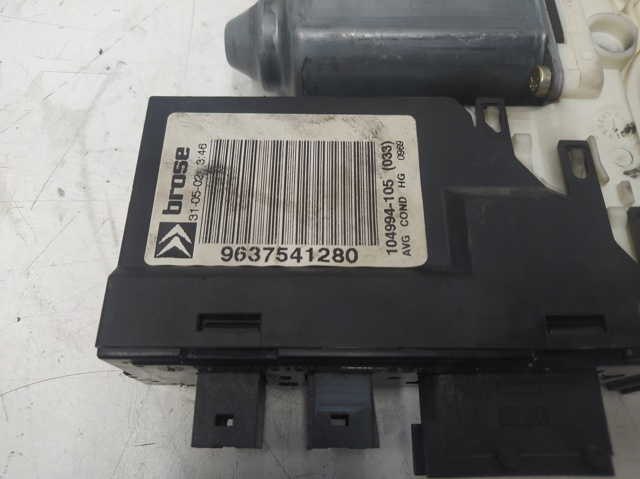 9637541280 PEUGEOT купить в Каменское