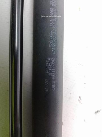 9637711880 Амортизатор багажника купить Полтава