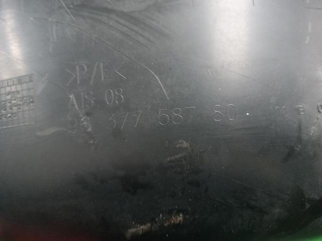 PEUGEOT 9637758780 в наличии Ужгород