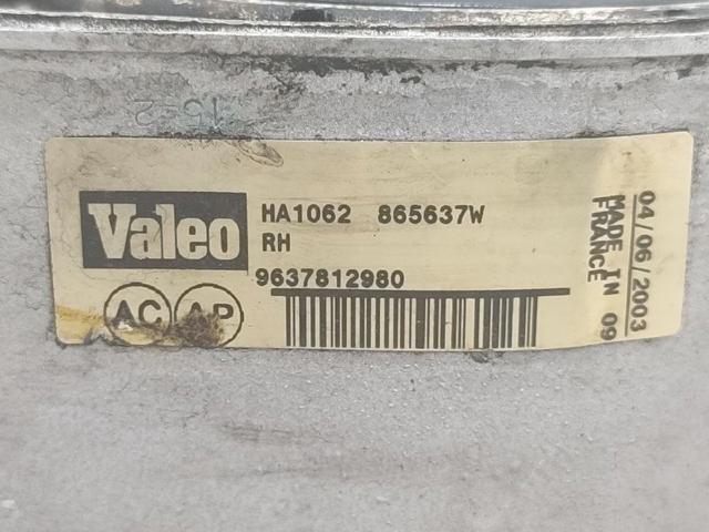 PEUGEOT 9637812980 Радиатор масляный (холодильник), под фильтром в наличии Черновцы