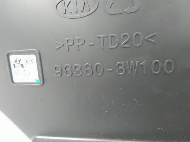 HYUNDAI 963803W100 в наличии Чернигов