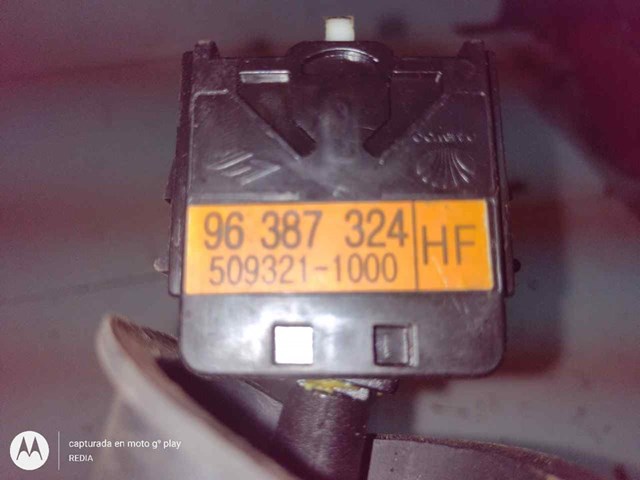 GM 96387324 Левый подрулевой переключатель в наличии Черновцы