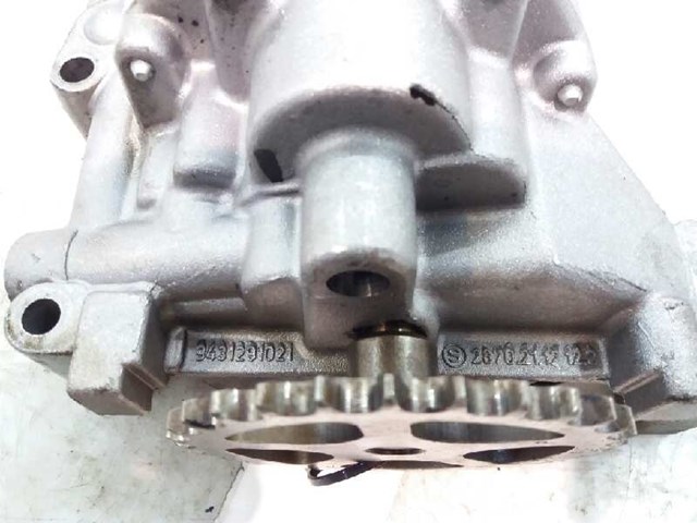 9638783980 PEUGEOT Насос масляный купить в Харьков