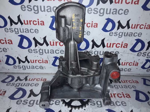 9638783980 PEUGEOT Масляный насос купить в Одесса