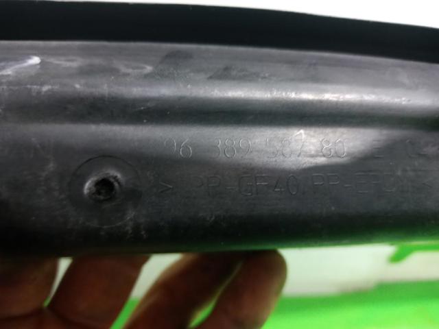 9638958780 PEUGEOT купить в Украина