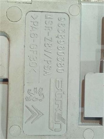 9638960380 PEUGEOT купить в Тернополь