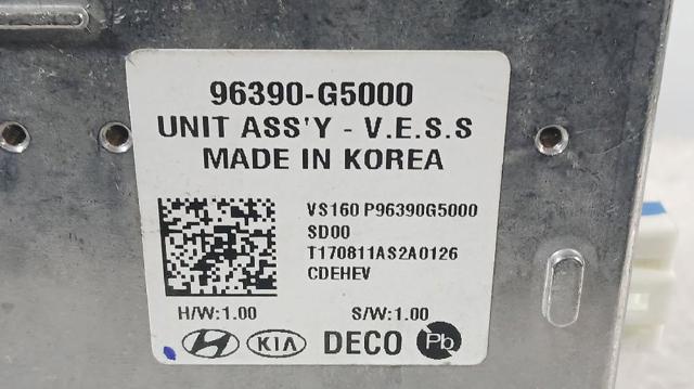 96390G5000 купить Кривой Рог