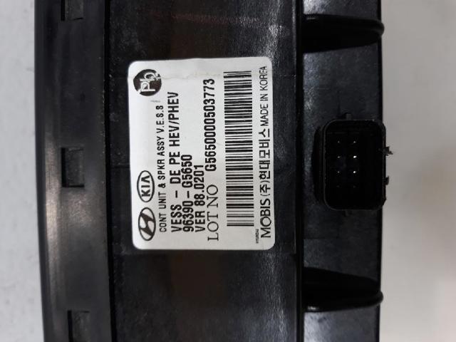 HYUNDAI 96390G5650 в наличии Черкассы
