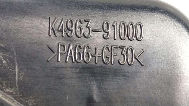 96390G5650 HYUNDAI купить в Чернигов