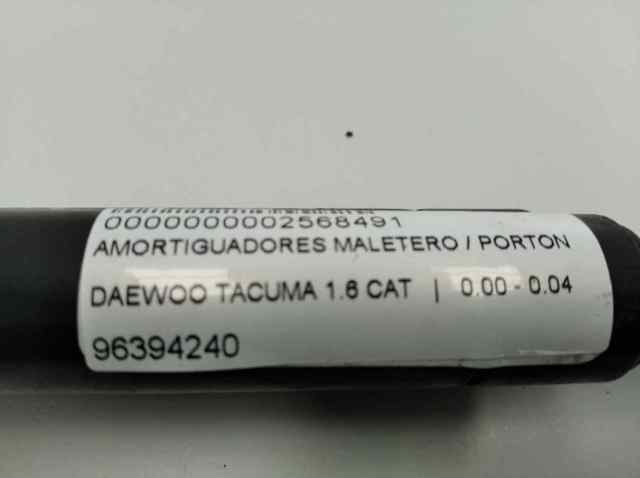 GM 96394240 Амортизатор крышки багажника (двери 3/5-й задней) в наличии Николаев