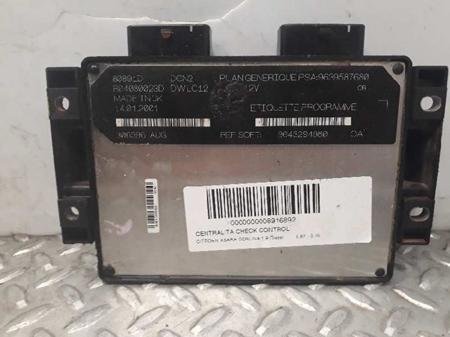 9639587680 купить Запорожье