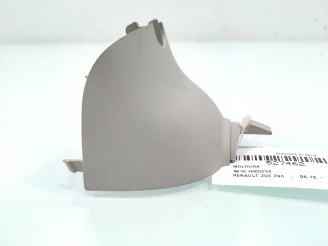 963D22515R купить Днепр