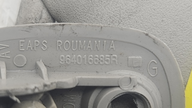 RENAULT 964016685R Солнцезащитный козырек в наличии Хмельницкий