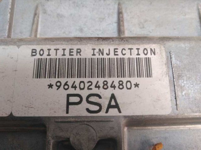 9640248480 PEUGEOT купить в Кривой Рог