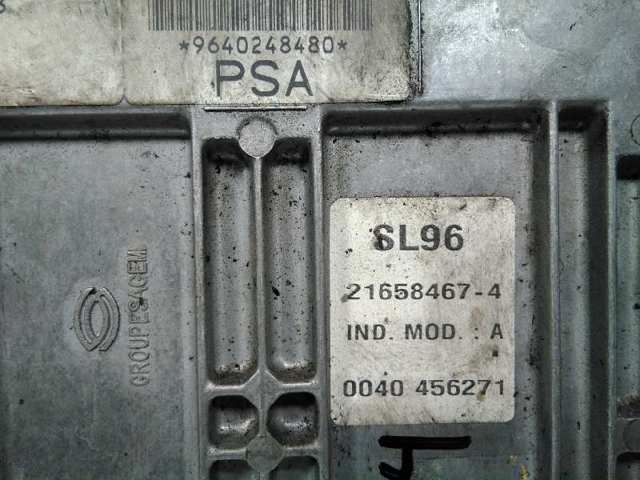 9640248480 PEUGEOT купить в Одесса