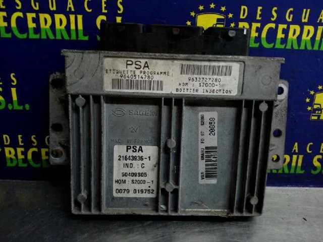 9640514780 PEUGEOT купить в Ровно