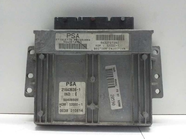 PEUGEOT 9640514780 в наличии Запорожье