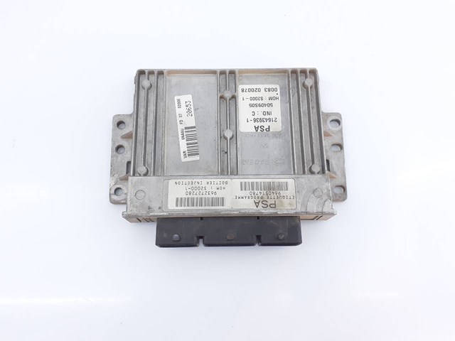 9640514780 PEUGEOT купить в Ужгород