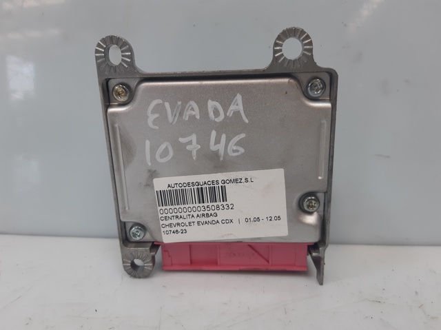 96406536 GM купить в Львов