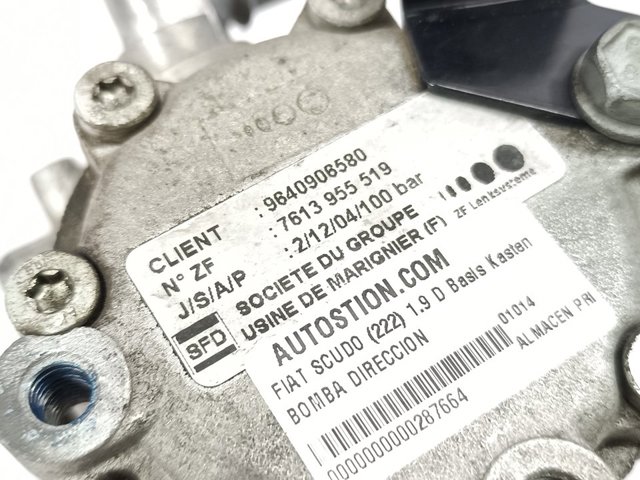 9640906580 FIAT Насос ГУР купить в Николаев
