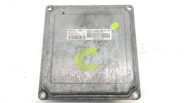 9640922780 PEUGEOT купить в Каменское